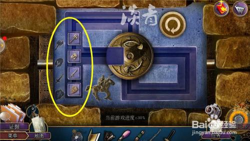 密室逃脫18移動迷城攻略大全羅盤