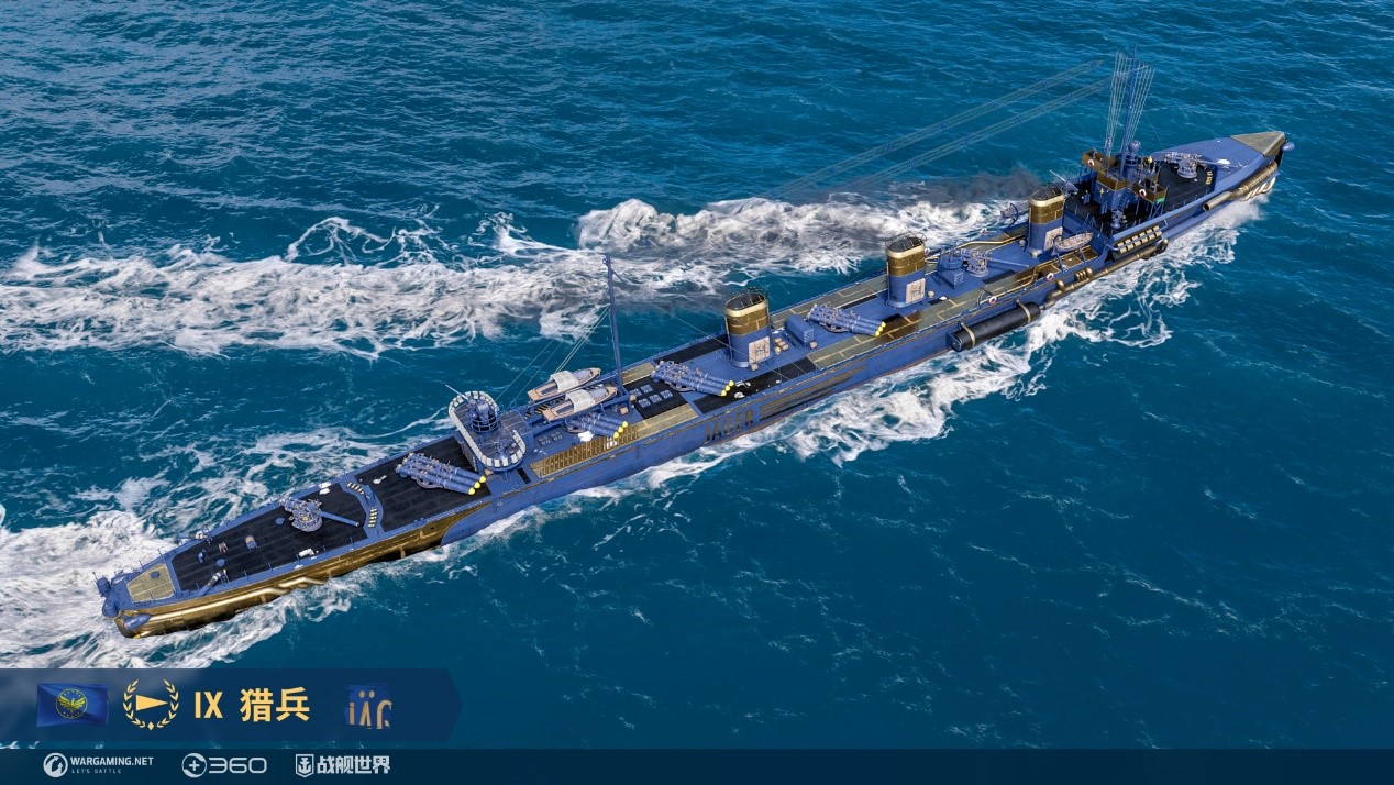 征服陸間海冒險  《戰(zhàn)艦世界》獵兵主題活動現(xiàn)已開啟