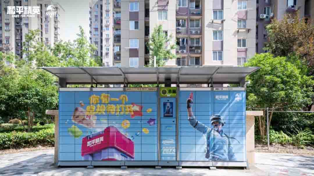 上海周末City Walk新地標(biāo)，巨物空投掉落BFC外灘楓徑