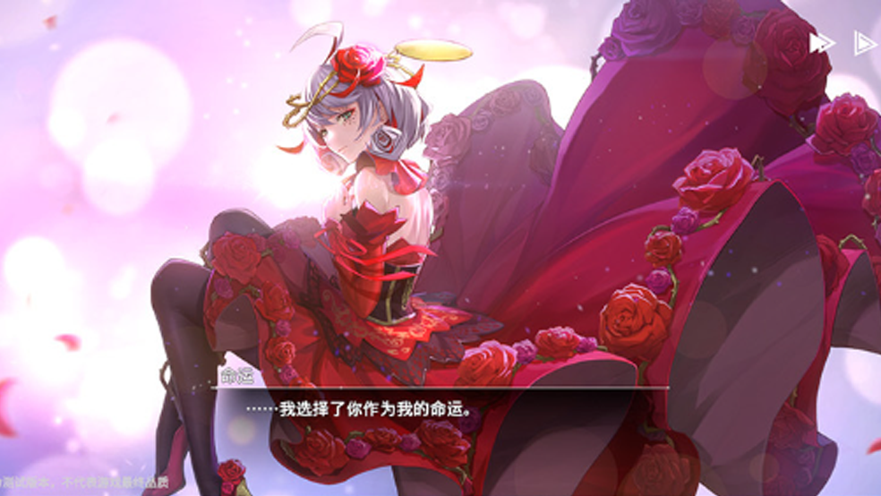 《宿命回響：弦上的嘆息》調(diào)調(diào)測(cè)試今日啟動(dòng)，升級(jí)送多重福利