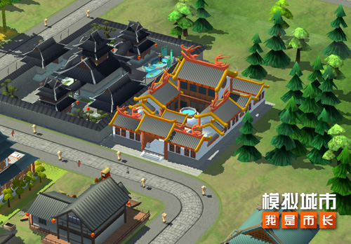 《模擬城市：我是市長》開元古都地區(qū)消防建筑揭秘