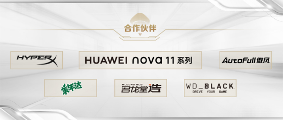 世紀(jì)天成2023ChinaJoy圓滿落幕，多圖精彩回顧！