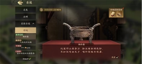 《戰(zhàn)地無疆》今日上線， 聯(lián)動多品牌送海量福利