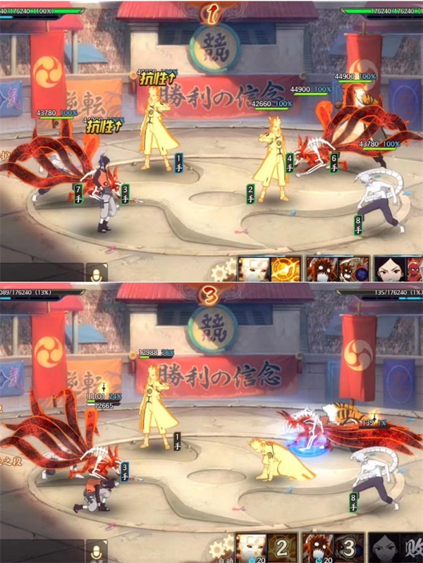 《火影忍者：忍者新世代》全新SS忍鳴人[六尾狀態(tài)]——忍者攻略&陣容推薦！