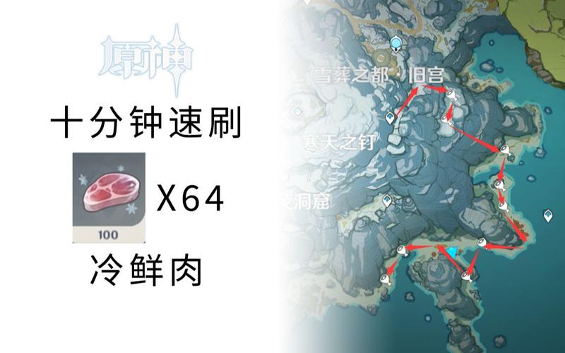 蜘蛛之神任務怎么做