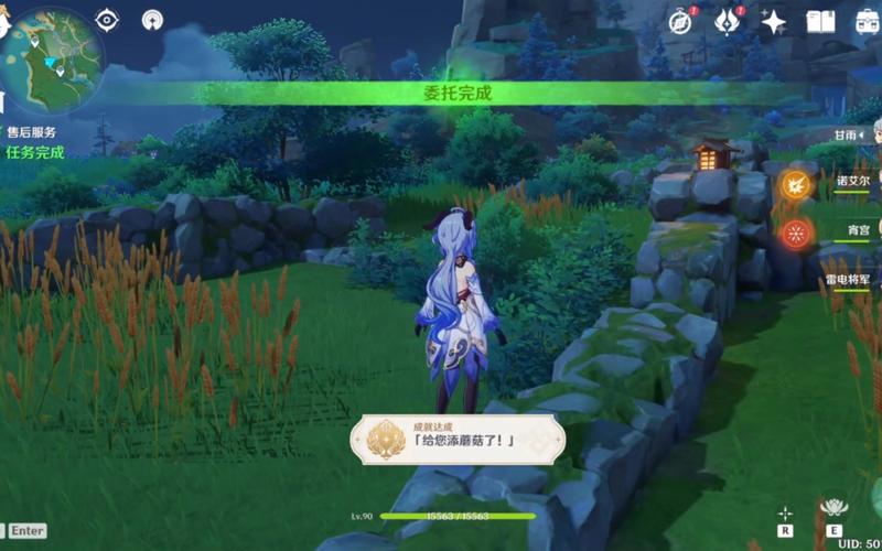 異度之刃2火花和神八怎么拿