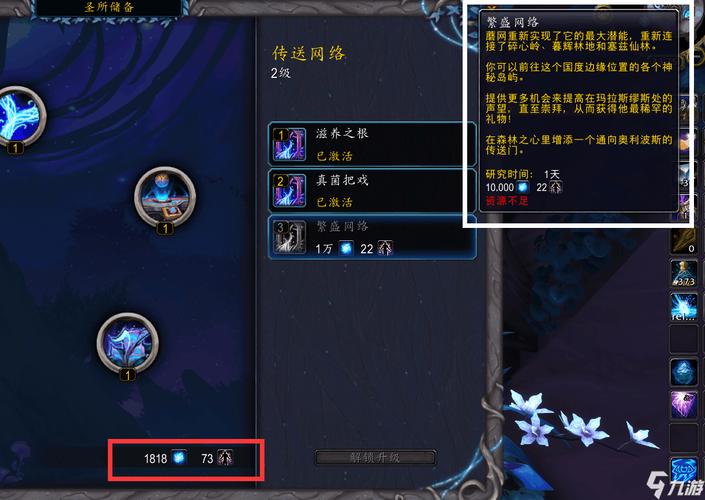 怪物獵人世界幻象棱晶怎么獲得