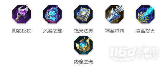 曙光英雄尤妮卡玩法攻略