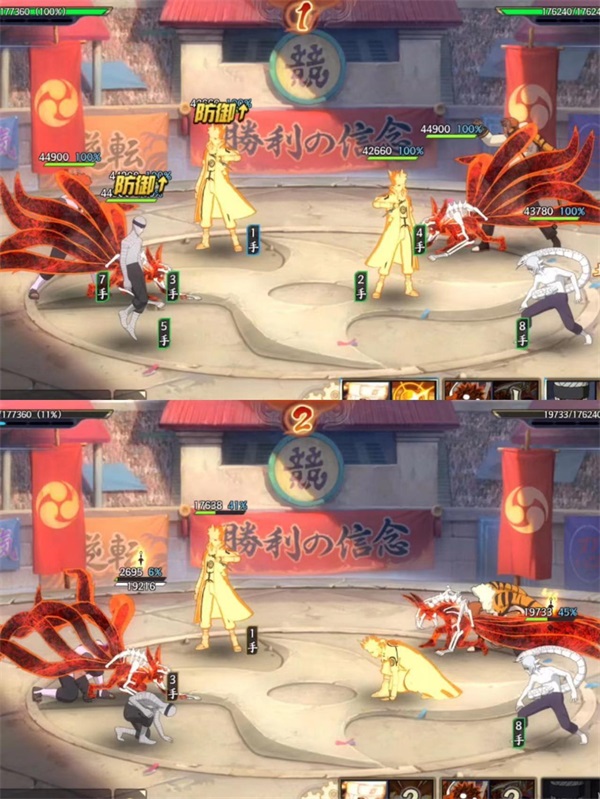 《火影忍者：忍者新世代》全新SS忍鳴人[六尾狀態(tài)]——忍者攻略&陣容推薦！