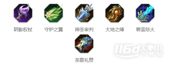 曙光英雄尤妮卡玩法攻略