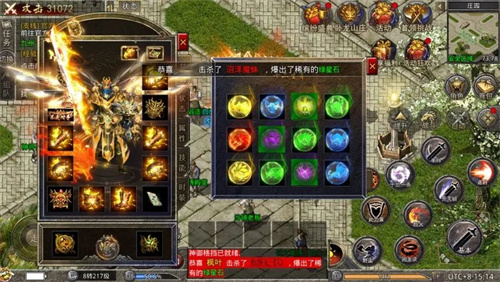 《原始傳奇》黃金周盛典重磅預(yù)熱，新服送648真充豪禮