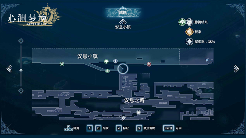 夏促史低！特別好評銀河城《心淵夢境》更新免費DLC
