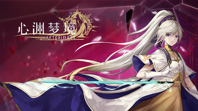 夏促史低！特別好評銀河城《心淵夢境》更新免費DLC