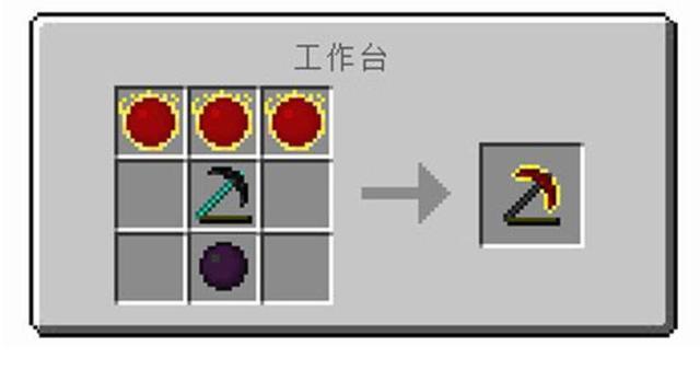 紅物質(zhì)裝備怎么升級(jí)快一點(diǎn)
