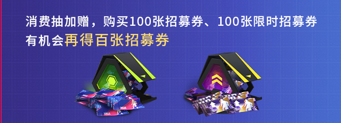 足壇巨星閃耀登場，《綠茵信仰》最新情報(bào)全解鎖