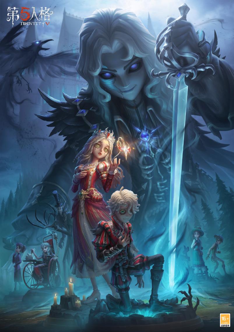 齊奈達(dá)堡的斷章《第五人格》第二十八賽季·精華2今日上線(xiàn)！