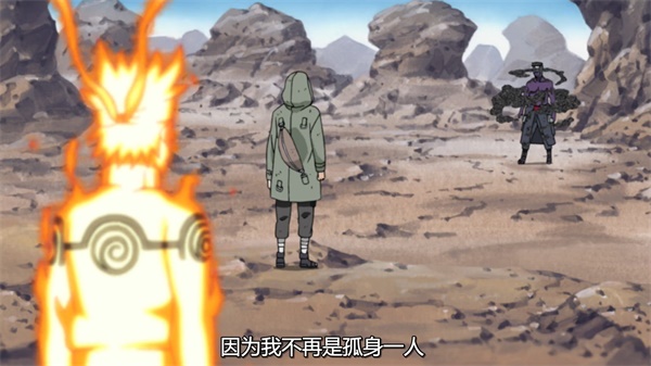 《火影忍者：忍者新世代》將內(nèi)心的激情寄托于同伴，沉穩(wěn)的潛行于黑暗之中！S忍油女志乃[忍界大戰(zhàn)]登場(chǎng)！