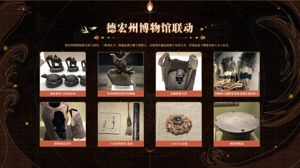 全新職業(yè)，空中國戰(zhàn)《御龍?jiān)谔臁纺甓劝姹爵咧苣晔⒌淞咙c(diǎn)