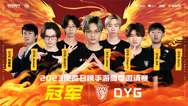 《使命召喚手游》電競?cè)蚧逻M展，探索更多賽事全球化的可能