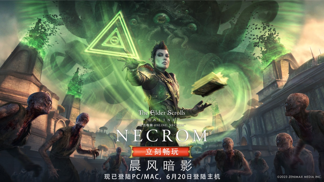 遨游晨風(fēng)?。　渡瞎啪磔SOL》平史低夏促開啟中！