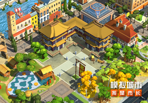 《模擬城市：我是市長》亙古華夏主題活動(dòng)火熱推出