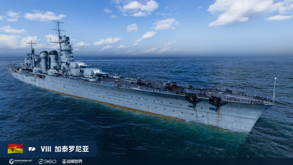 此身為艦聯(lián)動登場  《戰(zhàn)艦世界》全新版本即將來臨