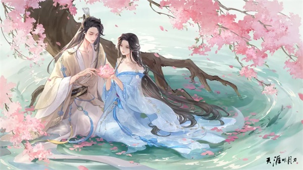 天涯明月刀手游全新夏末版本8月18日即將來襲，爆料點我即看