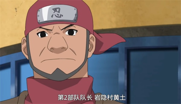 《火影忍者：忍者新世代》忍界遠(yuǎn)征新賽季“夏日花紅”玩法攻略&路線推薦