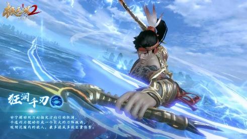《極無雙2》全新金將甘寧登場，橫江霸浪無人能敵