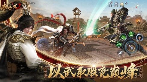 《極無雙2》全新金將甘寧登場，橫江霸浪無人能敵