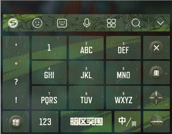 《暗區(qū)突圍》周年版本“破曉紛爭”今日上線，周年慶典即將開啟！