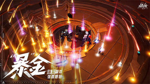 《晶核》今日全平臺(tái)公測(cè)!上晶核，即刻暴打!