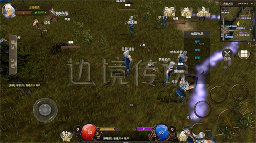 1比1復(fù)刻九城經(jīng)典奇跡，邊境傳說讓8090后重拾青春