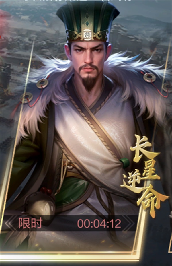 夏日慶典丨SP小喬獲取攻略來襲，SP諸葛亮動態(tài)皮膚&限時卡包上線！
