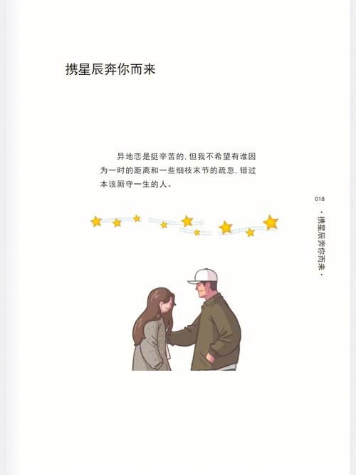 男生網(wǎng)名拾柒的意思是什么