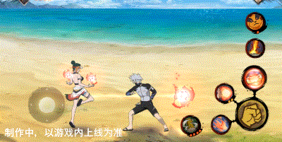 【新忍爆料】你是夏天里的一把火！
