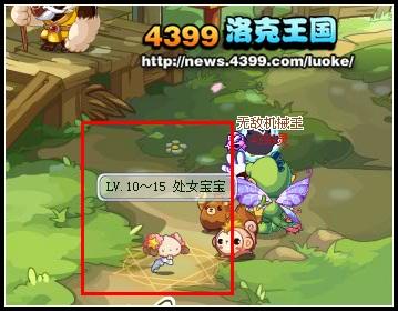 洛克王國(guó)什么技能只留一滴血