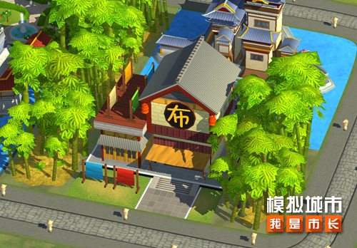 《模擬城市：我是市長(zhǎng)》古街旺鋪主題建筑曝光