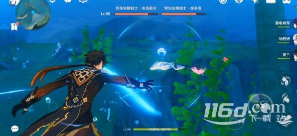 原神雙生妖精騎士打法攻略分享