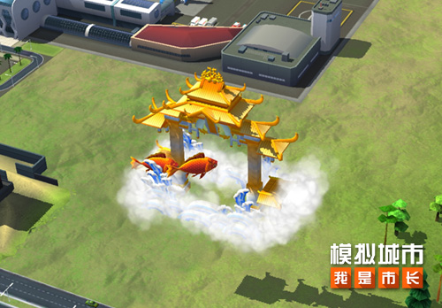 《模擬城市：我是市長(zhǎng)》揭秘開(kāi)元古都的打開(kāi)方式