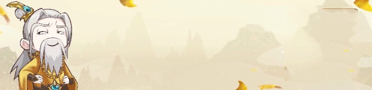 【版本資訊】龍爭虎斗群雄戰(zhàn)！七月新幫戰(zhàn)版本重磅來襲~