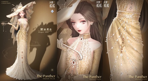 《閃耀暖暖》限時(shí)感應(yīng)活動(dòng)“暮色更迭”上線 主線章節(jié)“舊日的門(mén)扉”更新