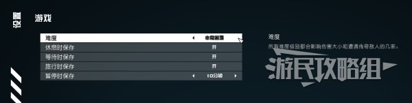 星空傳奇武器怎么獲得