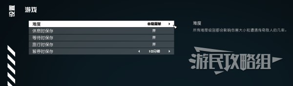 星空傳奇武器怎么獲得