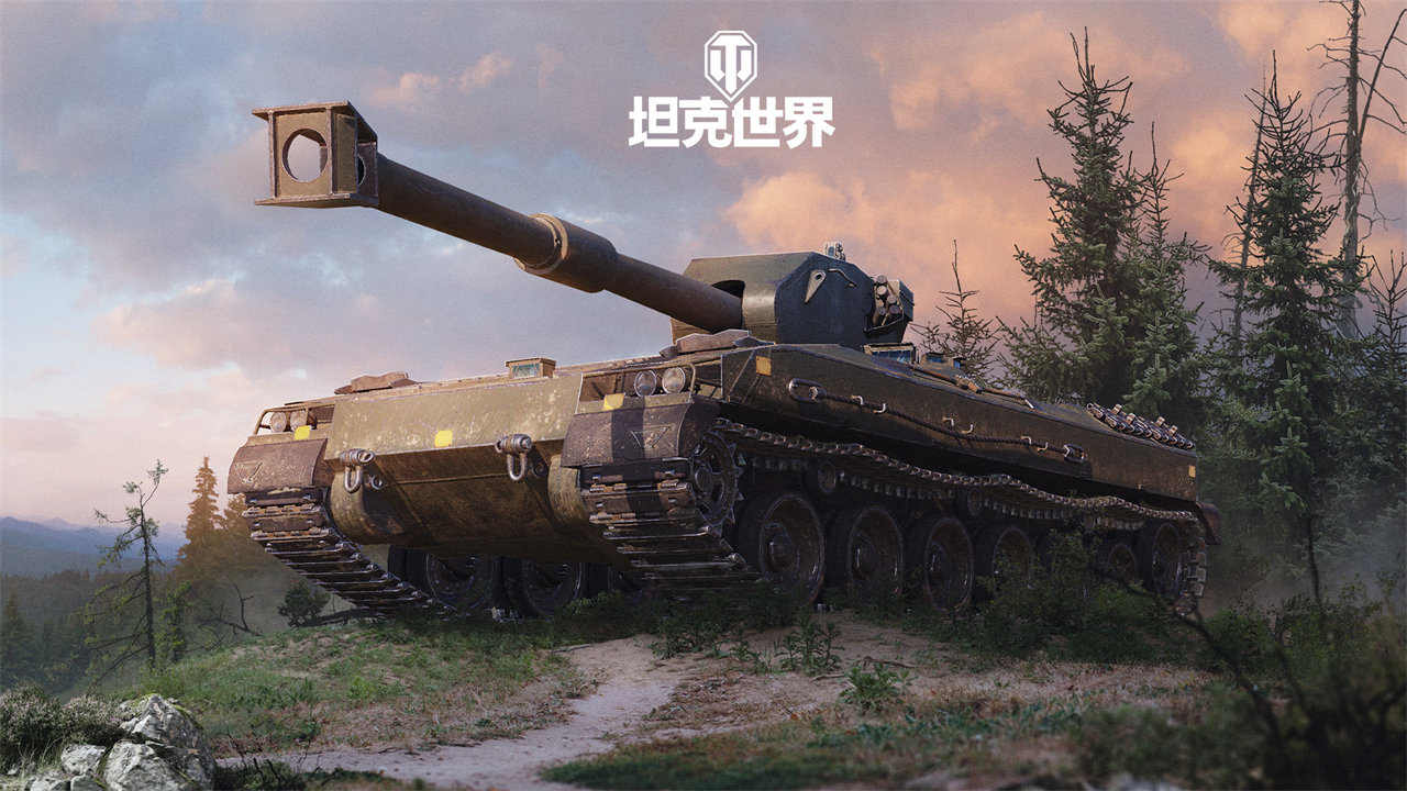 每周輪換：維京戰(zhàn)士 博福斯TRV 限時回歸《坦克世界》