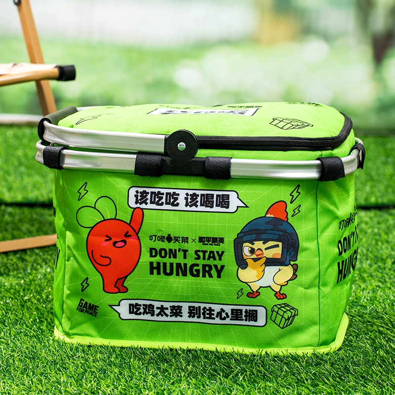 想吃雞，就上叮咚！「叮咚買菜」攜手《和平精英》打造聯(lián)名能量包