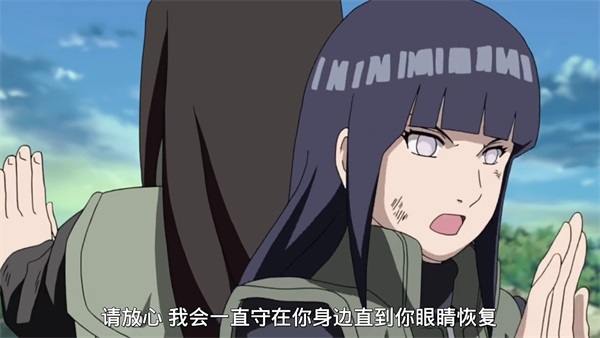 《火影忍者：忍者新世代》將純粹的心轉(zhuǎn)化為力量！S忍日向雛田[忍界大戰(zhàn)]登場！