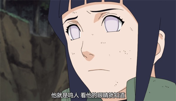 《火影忍者：忍者新世代》將純粹的心轉(zhuǎn)化為力量！S忍日向雛田[忍界大戰(zhàn)]登場！