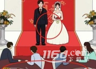 進(jìn)擊的漢字隱秘的真相如何通關(guān)