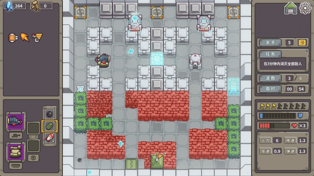 射擊游戲《坦克核心》Steam頁面上線，支持中文！